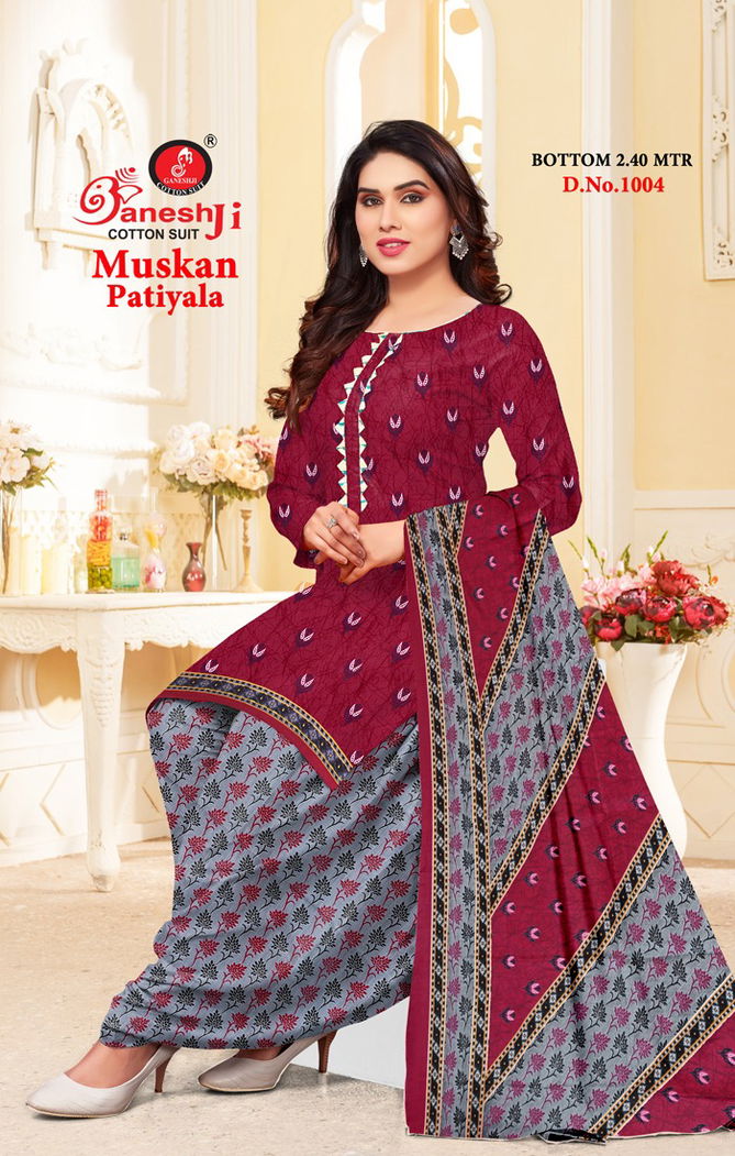 Ganeshji Muskan Patiyala Vol 1 Indo Dress Material Catalog